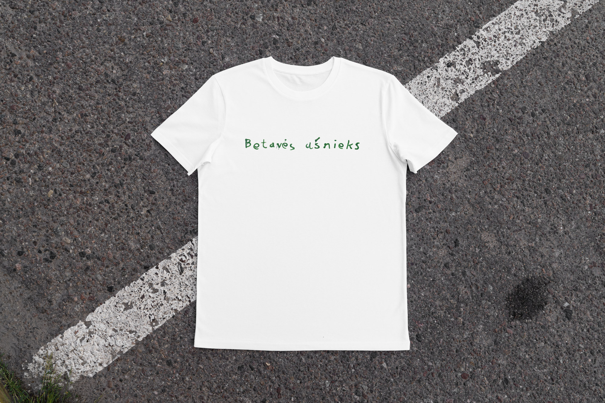 BE TAVĖS AŠ NIEKS • marškinėliai